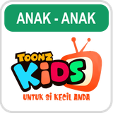 TOON KIDS