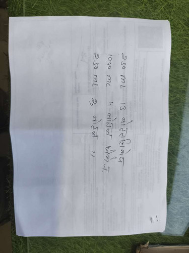 391bf0eaae12.jpg