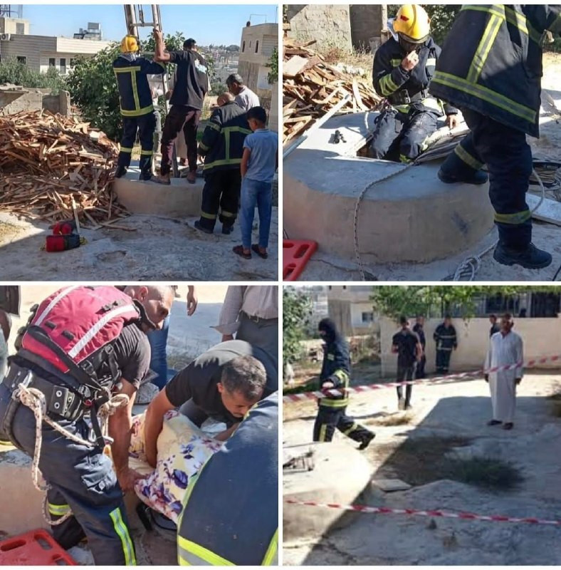 طواقم الإنقاذ في مركز دفاع مدني بني نعيم بمحافظة الخليل تتمكن من إخلاء سيدة مسنة من داخل بئر مياه.. والطواقم الطبية أعلنت عن وفاتها....