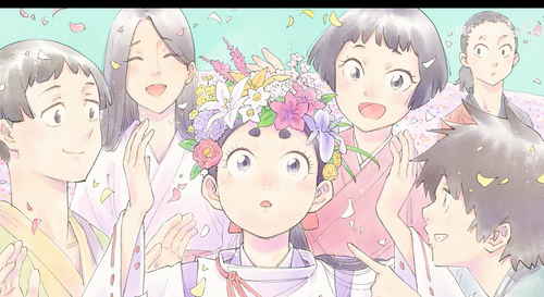 Screenshot 20260711 185215 tv.danmaku.bili.png