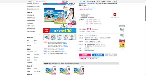 img 1783765858.png