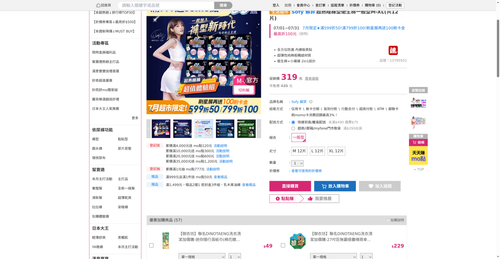 img 1783765910.png