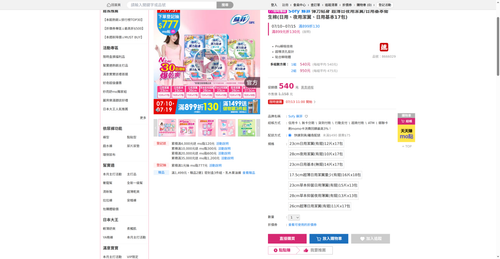 img 1783765891.png