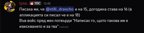 Discord 1cvVF2XjDi.png
