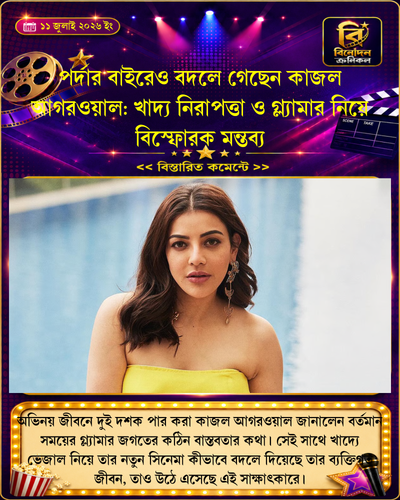 tenant 18 generated photocard 20260711164529 jaj2hrzi.png
