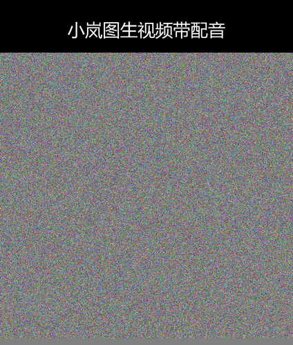upload temp 269.png