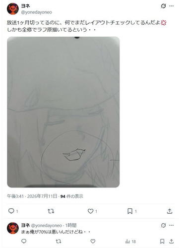 681.jpg