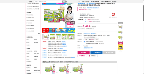 img 1783765815.png