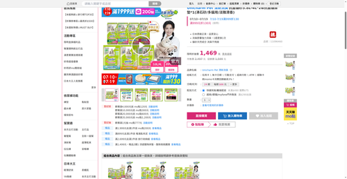 img 1783765824.png