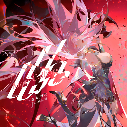 b3b8b7012337.png