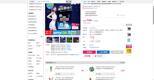 img 1783765986.png