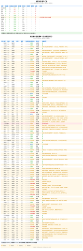 b560b710cd0a.png