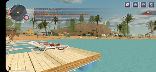 Screenshot 20260711 152432 BLACK RUSSIA.jpg
