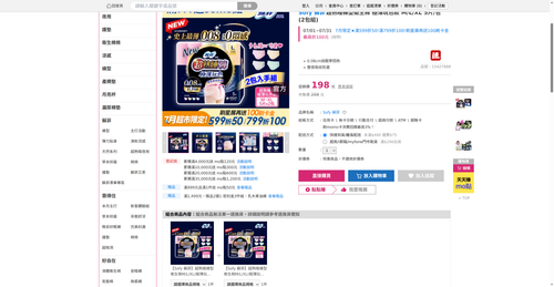 img 1783766024.png