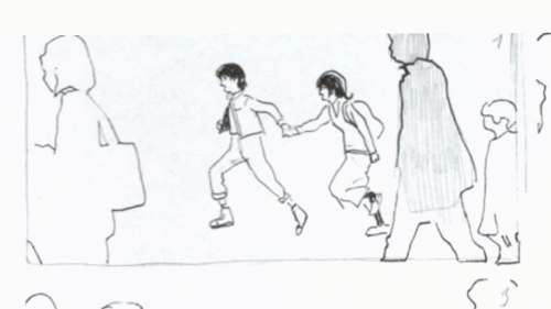 IMG 5867.gif