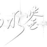 IMG 20260510 194638