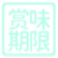 IMG 20260414 001751.png