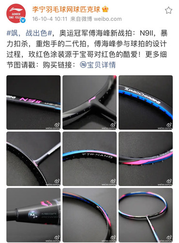 009bFCnTgy1idkl8i2s3gj30wh17v7ct.jpg
