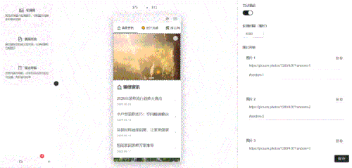 version6.gif