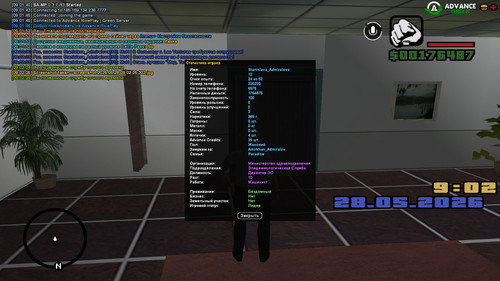 screenshot 2026.05.28 09.02.13.028