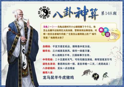 bgss.jpg