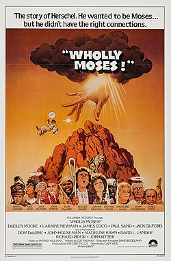 Wholly moses poster.jpg