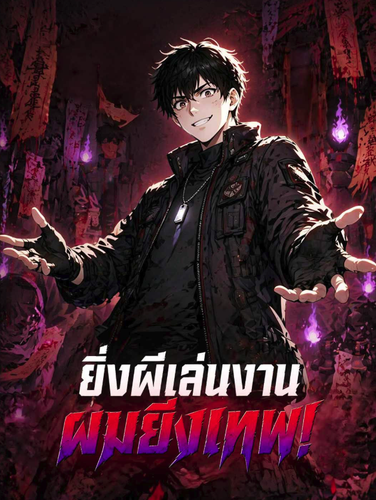 Screenshot 2026 05 29 at 19.41.30.png