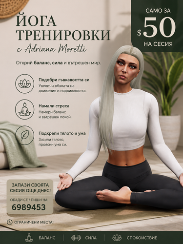 ChatGPT Image 28.05.2026 г., 23 14 10.png
