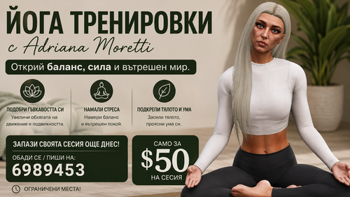 ChatGPT Image 29.05.2026 г., 00 00 20.png
