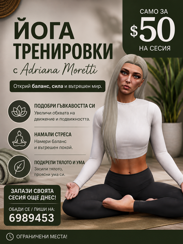 ChatGPT Image 29.05.2026 г., 00 00 20.png