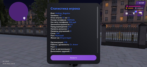 485.jpg