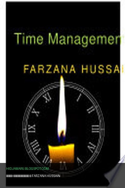 Обложка книги «ТАЙМ-МЕНЕДЖМЕНТ» - FARZANA HUSSAIN