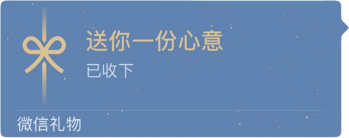 1000067916.png