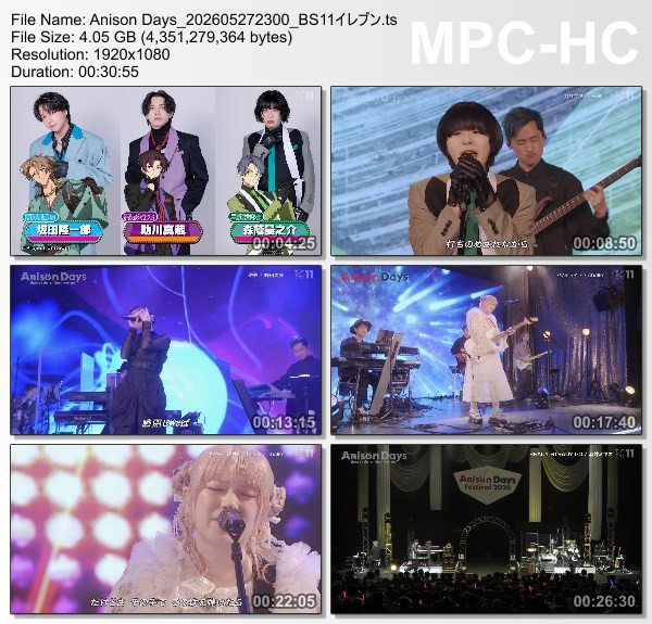 [TV-Variety] Anison Days – 2026.05.27 – #453 SONG COLLECTION！vol.82