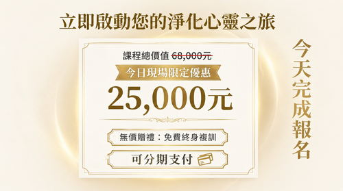 可分期.png
