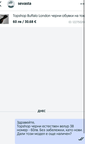 Screenshot.jpg