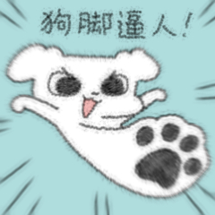 3btf7fuugvu20ksmc3k76uuo8.jpg