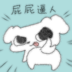 79f5tuxwcjh6sj7s65pju6r6.jpg