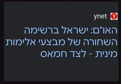feed b 61.jpg
