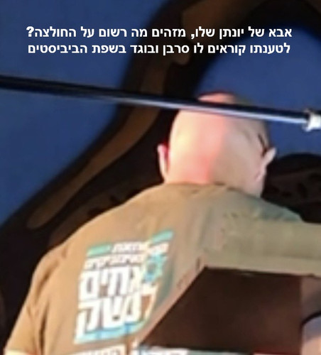 feed b 62.jpg