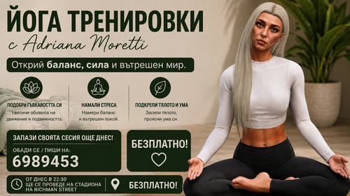 ChatGPT Image 29.05.2026 г., 00 00 20.png