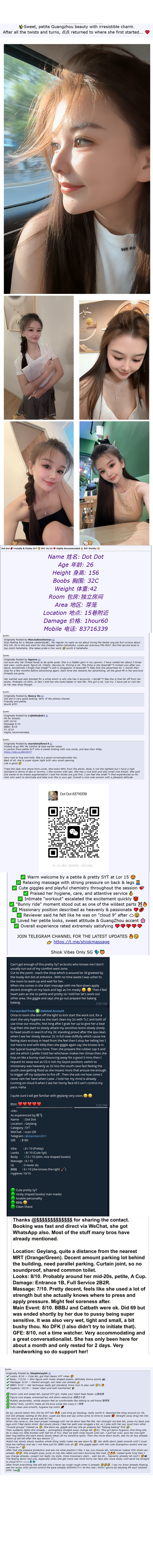 dot dot reviews.png