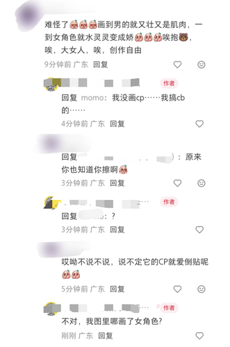 1000297491.png