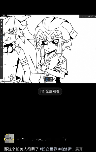 1000297492.png