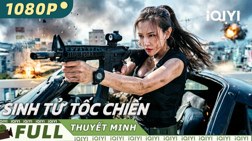 kiem Sinh Tử Tốc Chiến.jpg