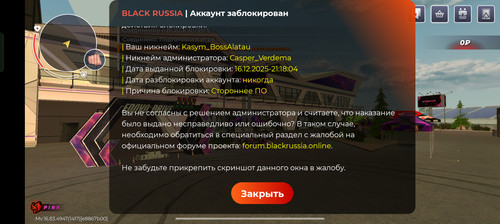 1000398193.jpg
