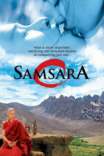 samsara5.jpg