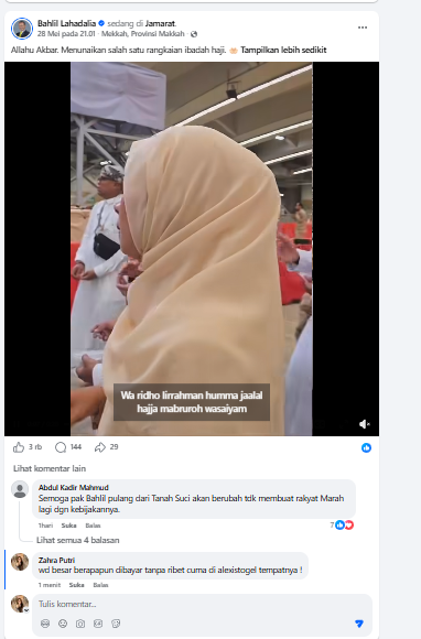 Screenshot 18.png