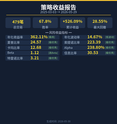2e6fec9bc230.png