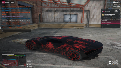 Grand Theft Auto V Screenshot 2026.05.30 10.36.08.34.png